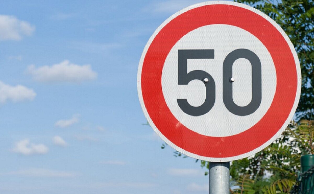У Дніпрі з 1 листопада знизять дозволену швидкість на восьми ділянках доріг У Дніпрі з 1 листопада знизять дозволену швидкість на восьми ділянках доріг