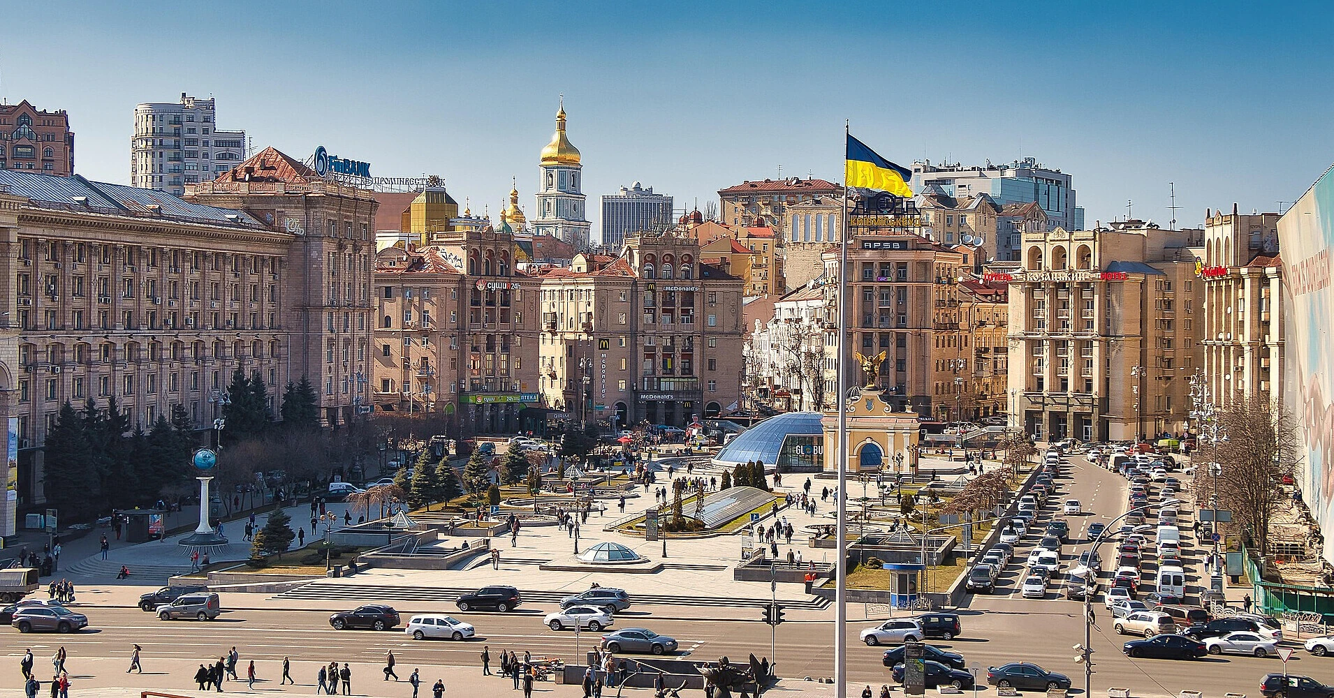 Населення України скоротилося ще на півмільйона осіб – демографи