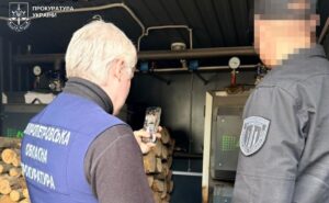 У Дніпрі під час реконструкції опалення підрозділу ДСНС могли привласнити понад 3,6 млн грн У Дніпрі під час реконструкції опалення підрозділу ДСНС могли привласнити понад 3,6 млн грн