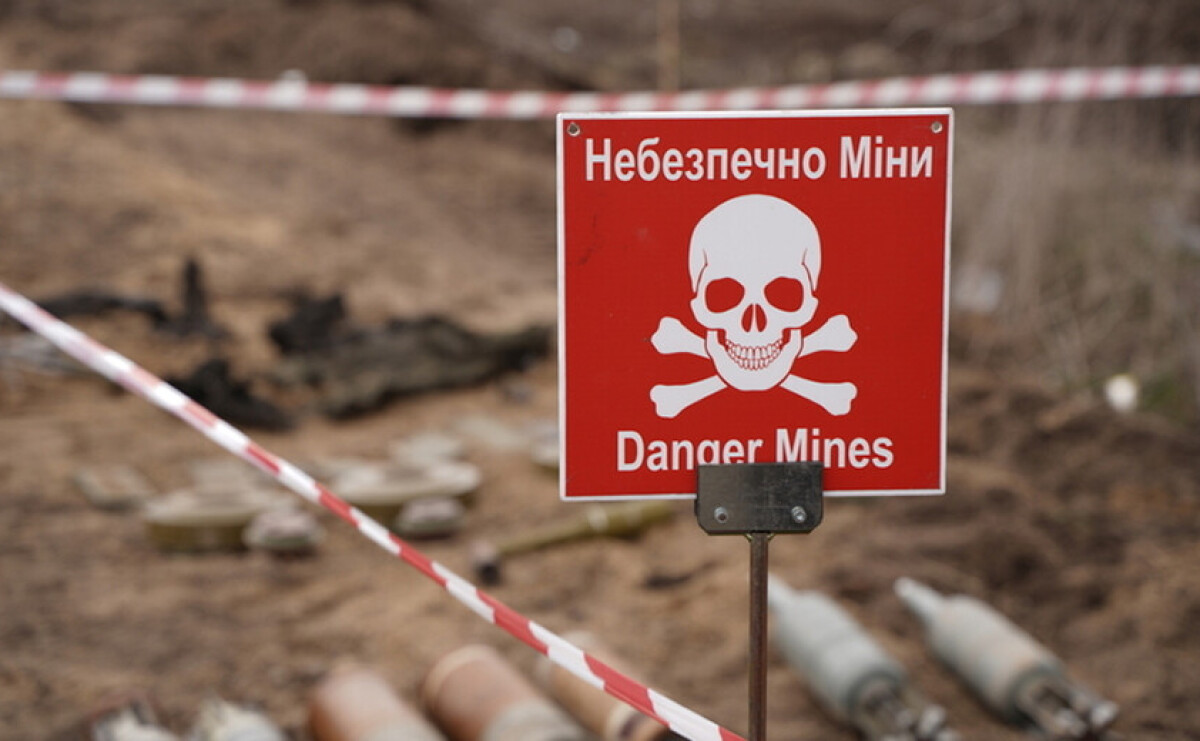 На Дніпропетровщині обмежили планування гуманітарного розмінування: деталі На Дніпропетровщині обмежили планування гуманітарного розмінування: деталі