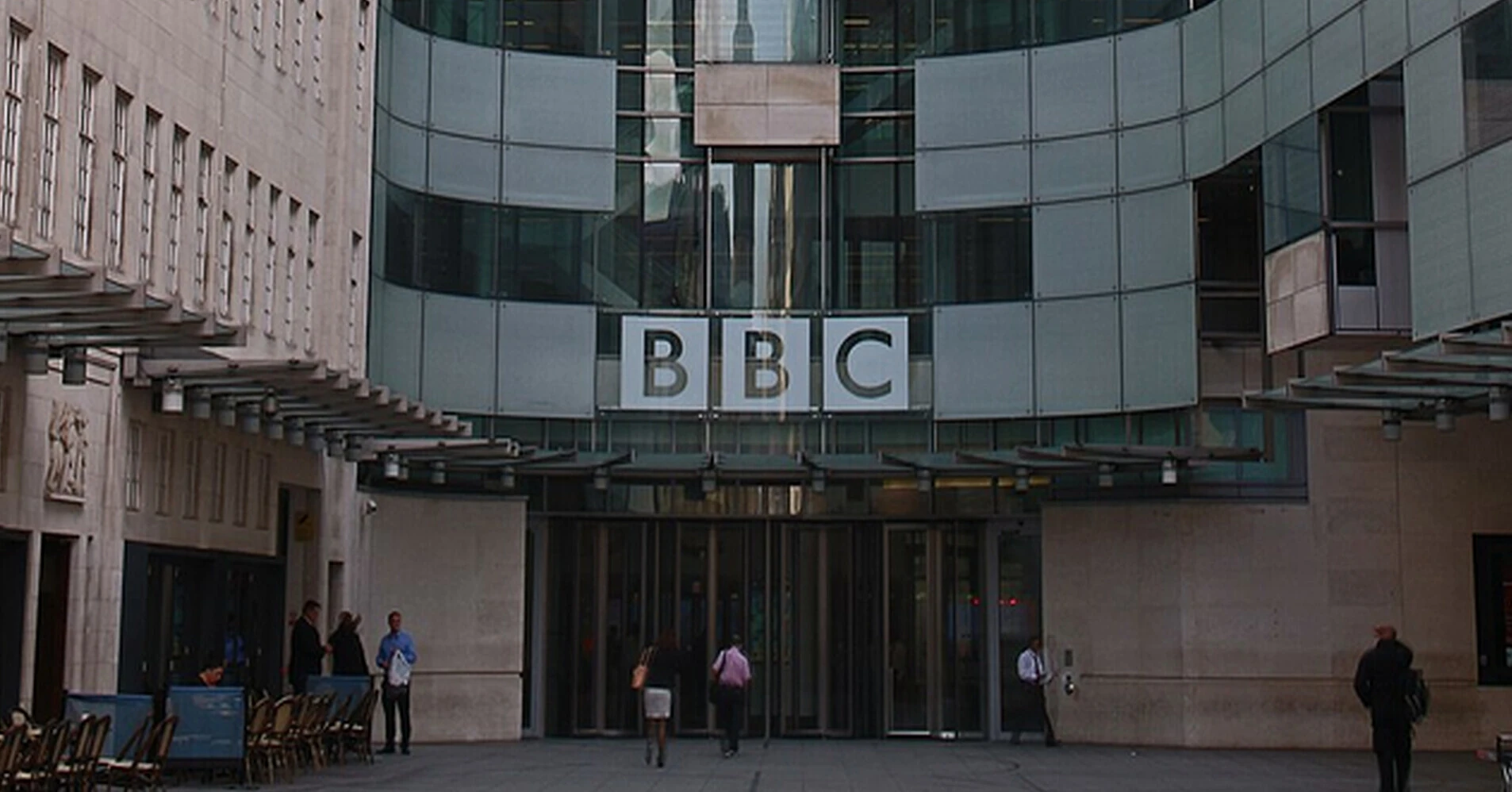 BBC оголосила про закриття трьох каналів та скорочення робочих місць