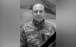 Захищаючи Україну загинув старший сержант поліції з Камʼянського району Вадим Суслов Захищаючи Україну загинув старший сержант поліції з Камʼянського району Вадим Суслов