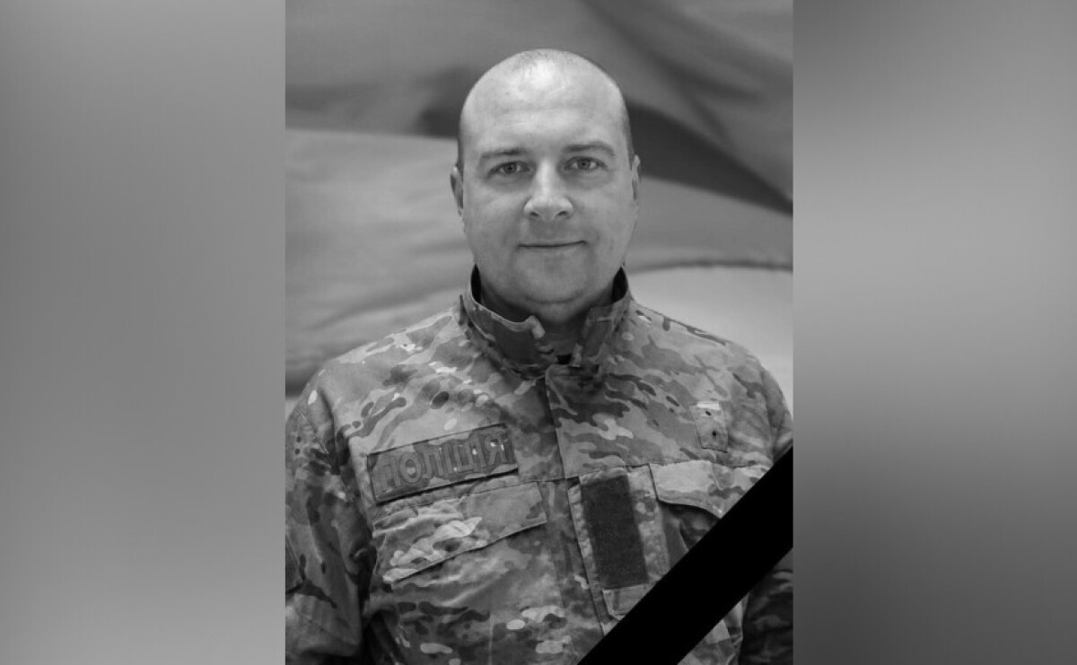 Захищаючи Україну загинув старший сержант поліції з Камʼянського району Вадим Суслов Захищаючи Україну загинув старший сержант поліції з Камʼянського району Вадим Суслов