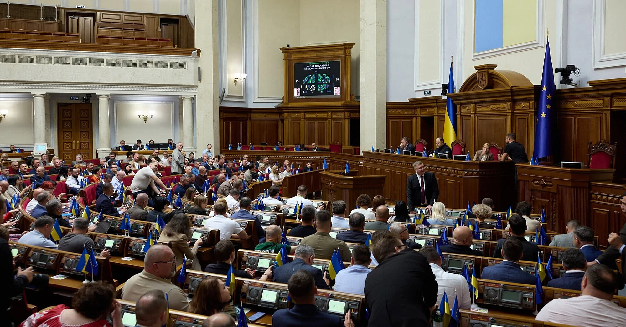 До Ради внесли законопроєкт, який має допомогти зняти вето Угорщини на переговори з ЄС