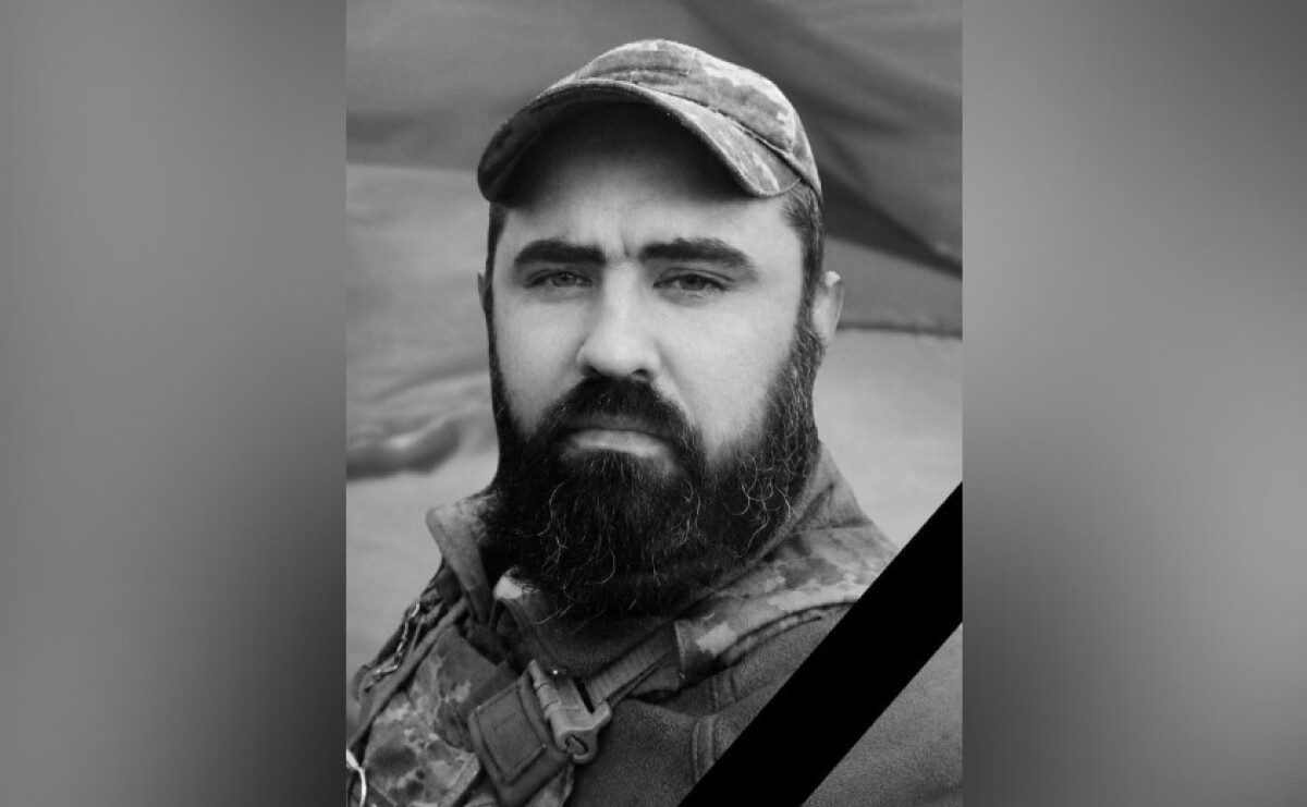 Захищав Україну з квітня 2022 року: помер солдат ЗСУ з Камʼянського Віталій Висоцький Захищав Україну з квітня 2022 року: помер солдат ЗСУ з Камʼянського Віталій Висоцький