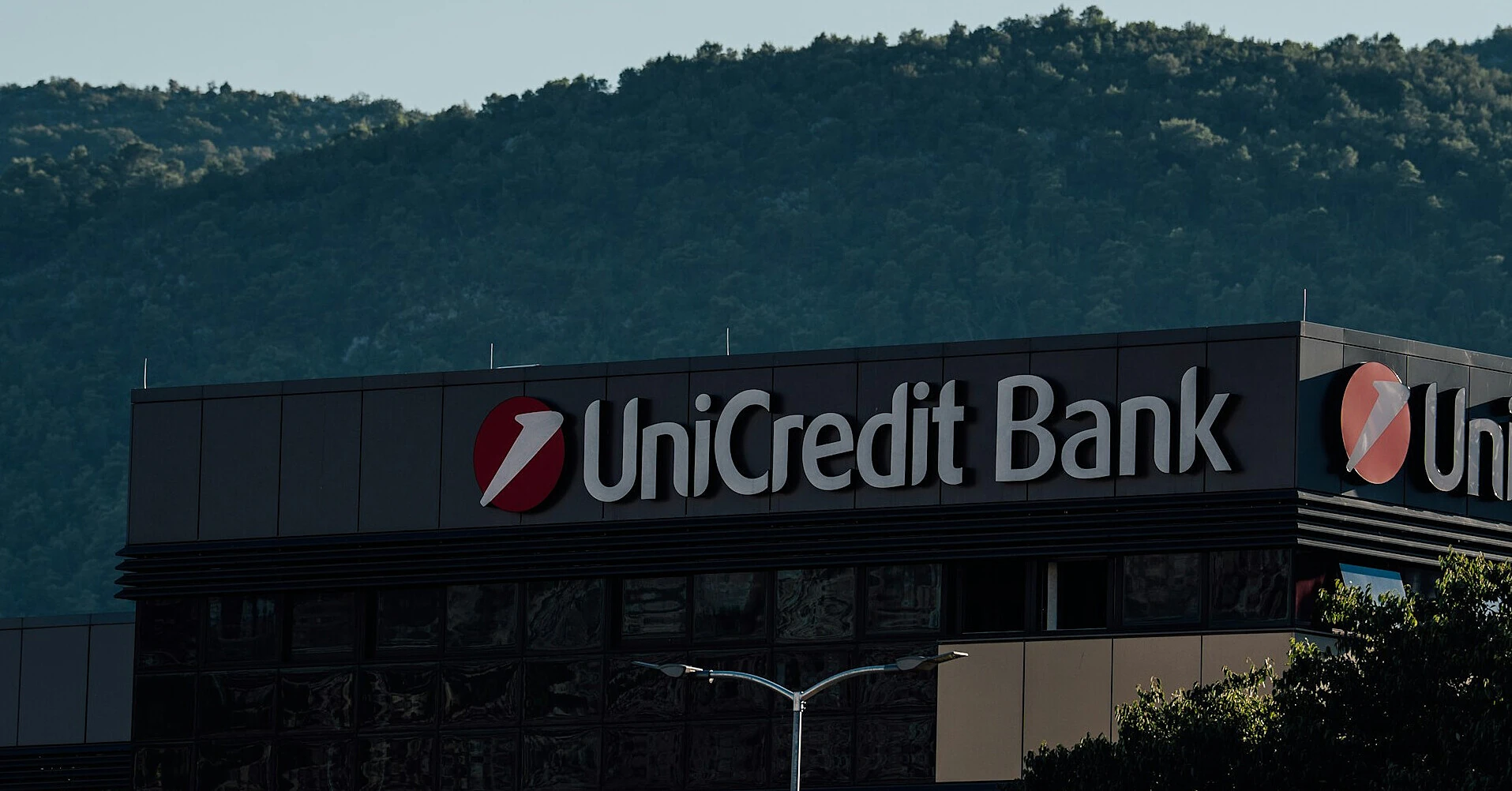 ЄЦБ дозволив UniCredit збільшити частку в Commerzbank і наблизитися до поглинання ЄЦБ дозволив UniCredit збільшити частку в Commerzbank і наблизитися до поглинання