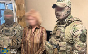 На Дніпропетровщині затримали підозрювану в коригуванні російських атак по оборонних підприємствах На Дніпропетровщині затримали підозрювану в коригуванні російських атак по оборонних підприємствах