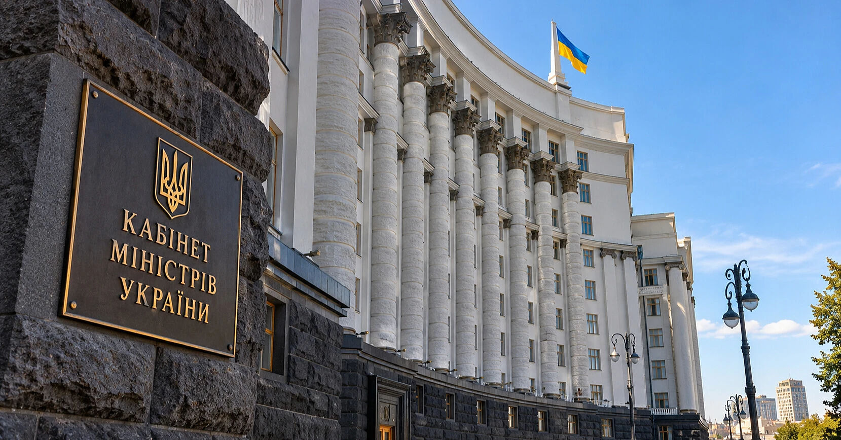 Кабмін схвалив нові правила оподаткування торгівлі електроенергією з ЄС Кабмін схвалив нові правила оподаткування торгівлі електроенергією з ЄС