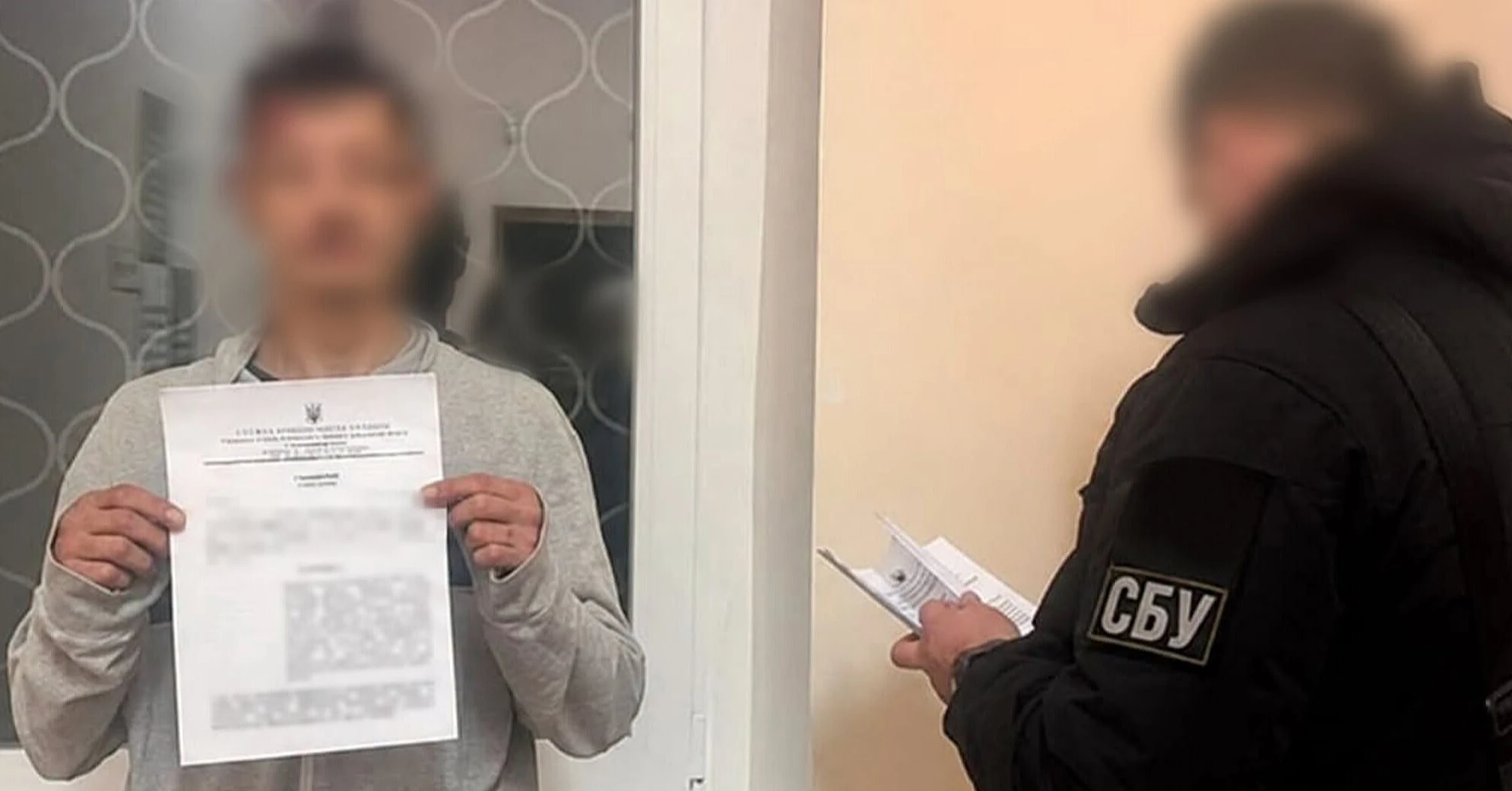 СБУ розкрила нові деталі вбивства українських військових на Харківщині СБУ розкрила нові деталі вбивства українських військових на Харківщині