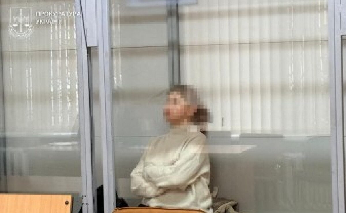 8 років ув’язнення за спробу теракту у Дніпрі на замовлення рф: апеляція залишила вирок без змін 8 років ув’язнення за спробу теракту у Дніпрі на замовлення рф: апеляція залишила вирок без змін