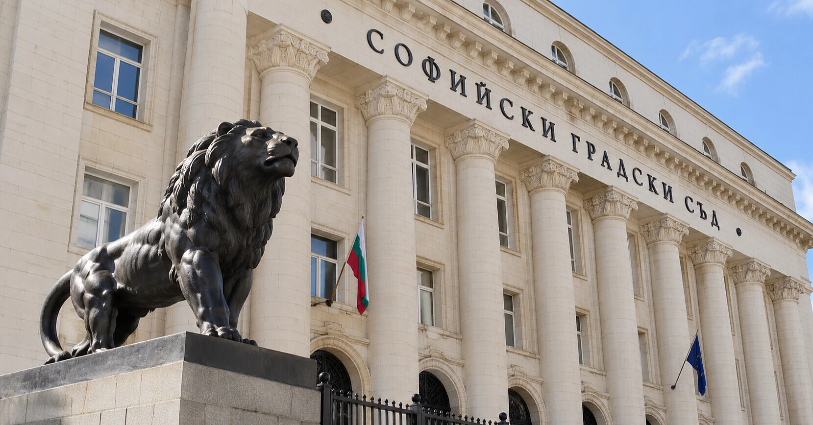 У Болгарії видали ордери на арешт підозрюваних у підпалі Starlink У Болгарії видали ордери на арешт підозрюваних у підпалі Starlink
