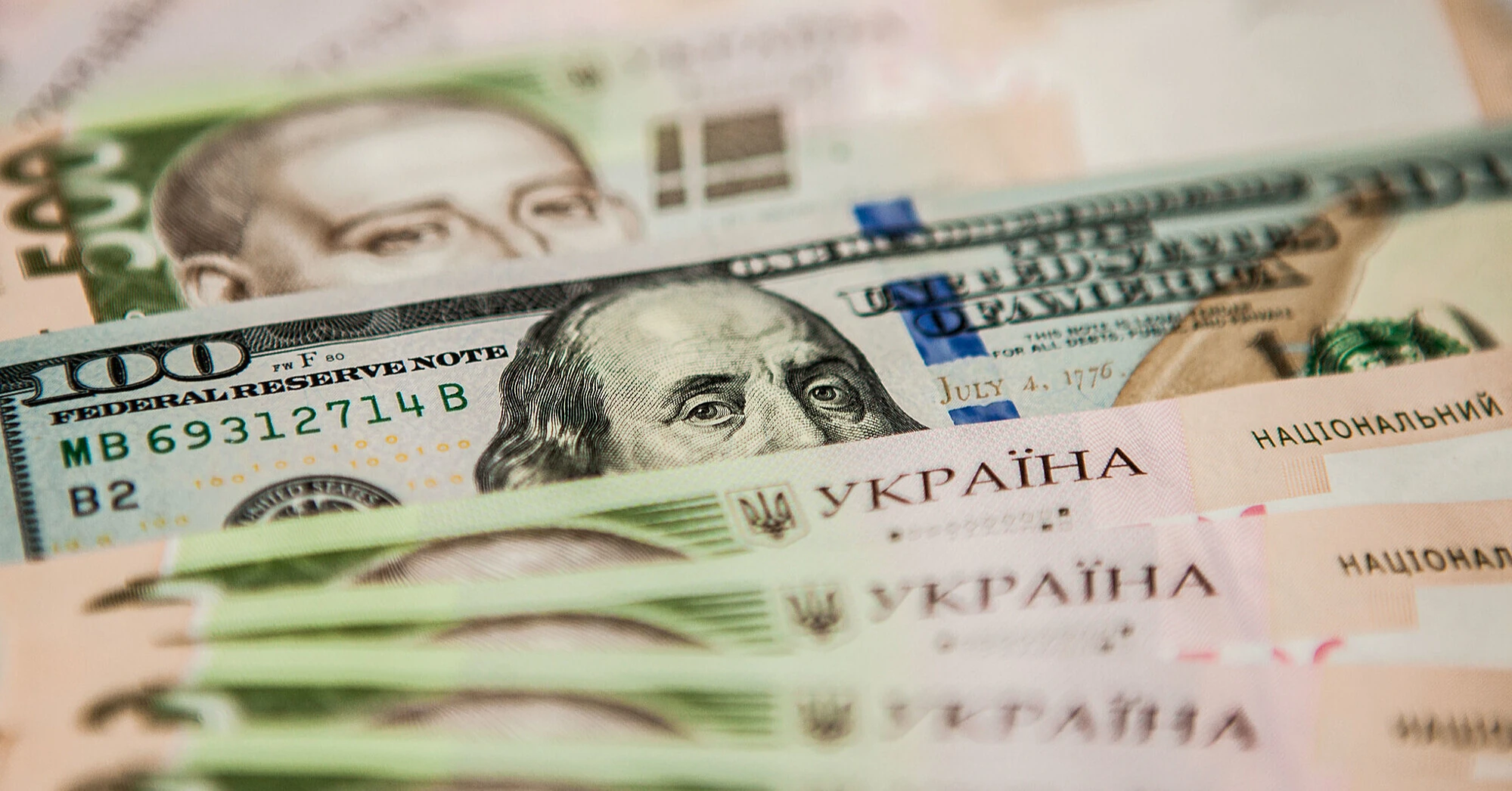 Після обшуку у Пишного долар рекордно подорожчав на міжбанку Після обшуку у Пишного долар рекордно подорожчав на міжбанку