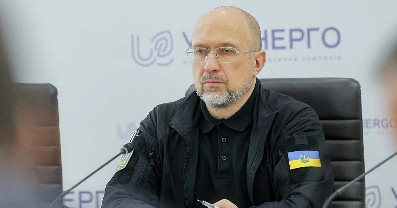 “Укренерго” доручили посилити захист підстанцій і резерви перед зимою “Укренерго” доручили посилити захист підстанцій і резерви перед зимою