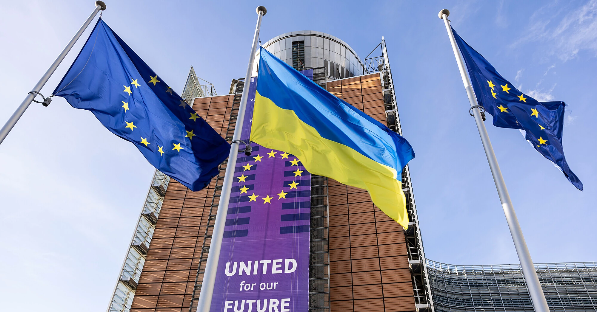 Євросоюз затвердив новий етап фінансування військової допомоги Україні Євросоюз затвердив новий етап фінансування військової допомоги Україні