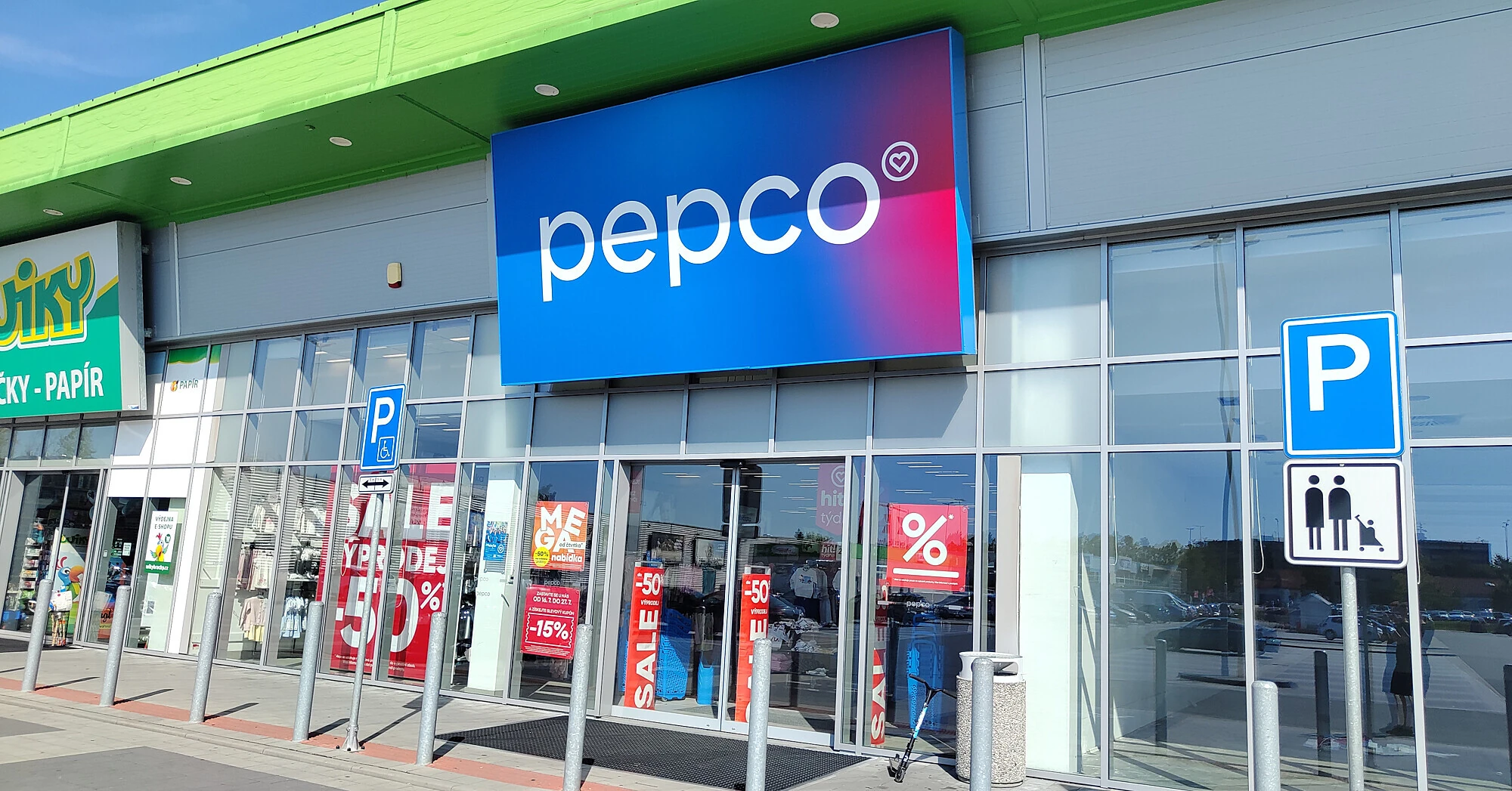 Польський дискаунтер Pepco офіційно вийшов на український ринок