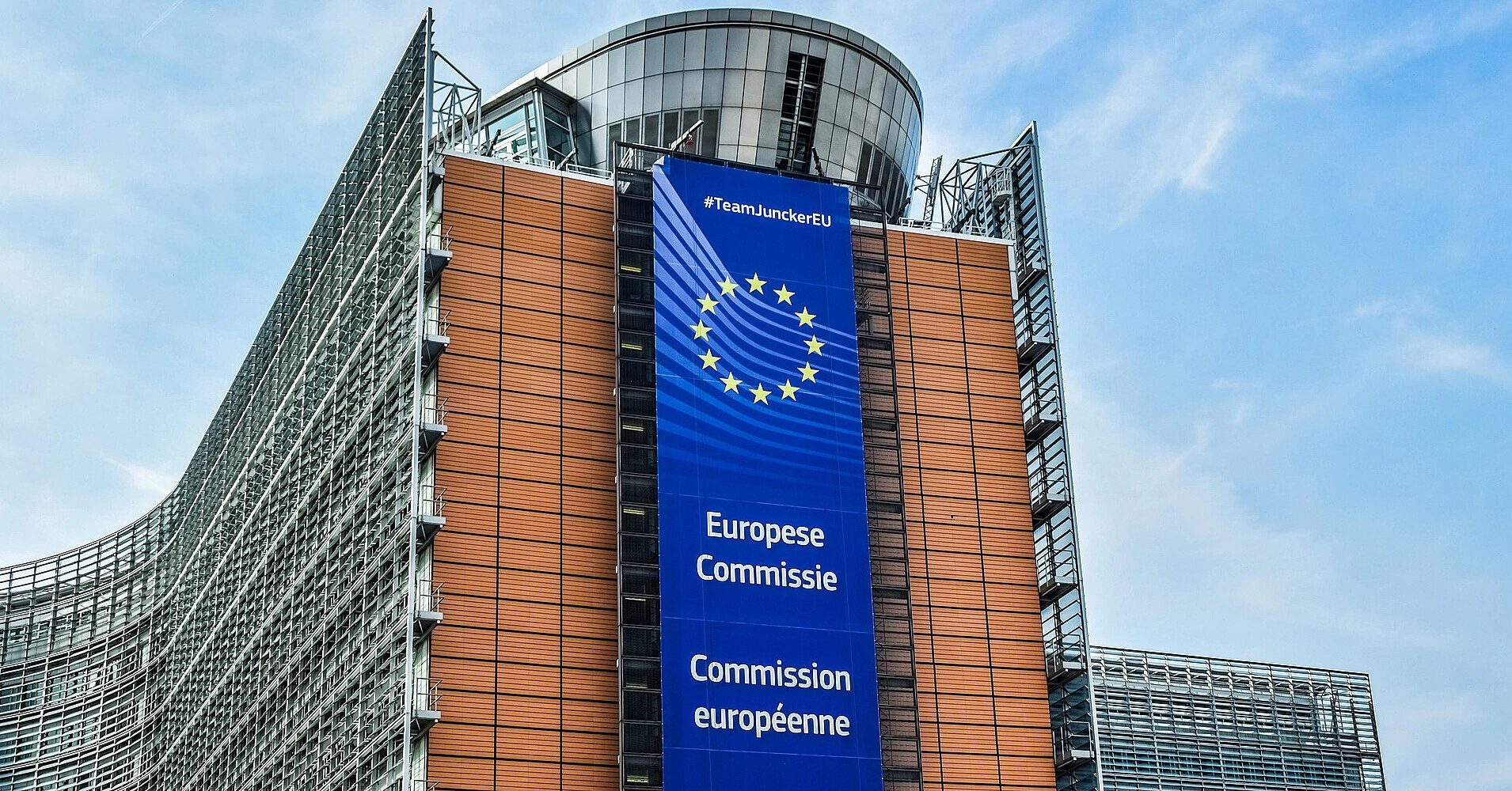 ЄС представить “дорожню карту” вступу для України 28 жовтня ЄС представить “дорожню карту” вступу для України 28 жовтня