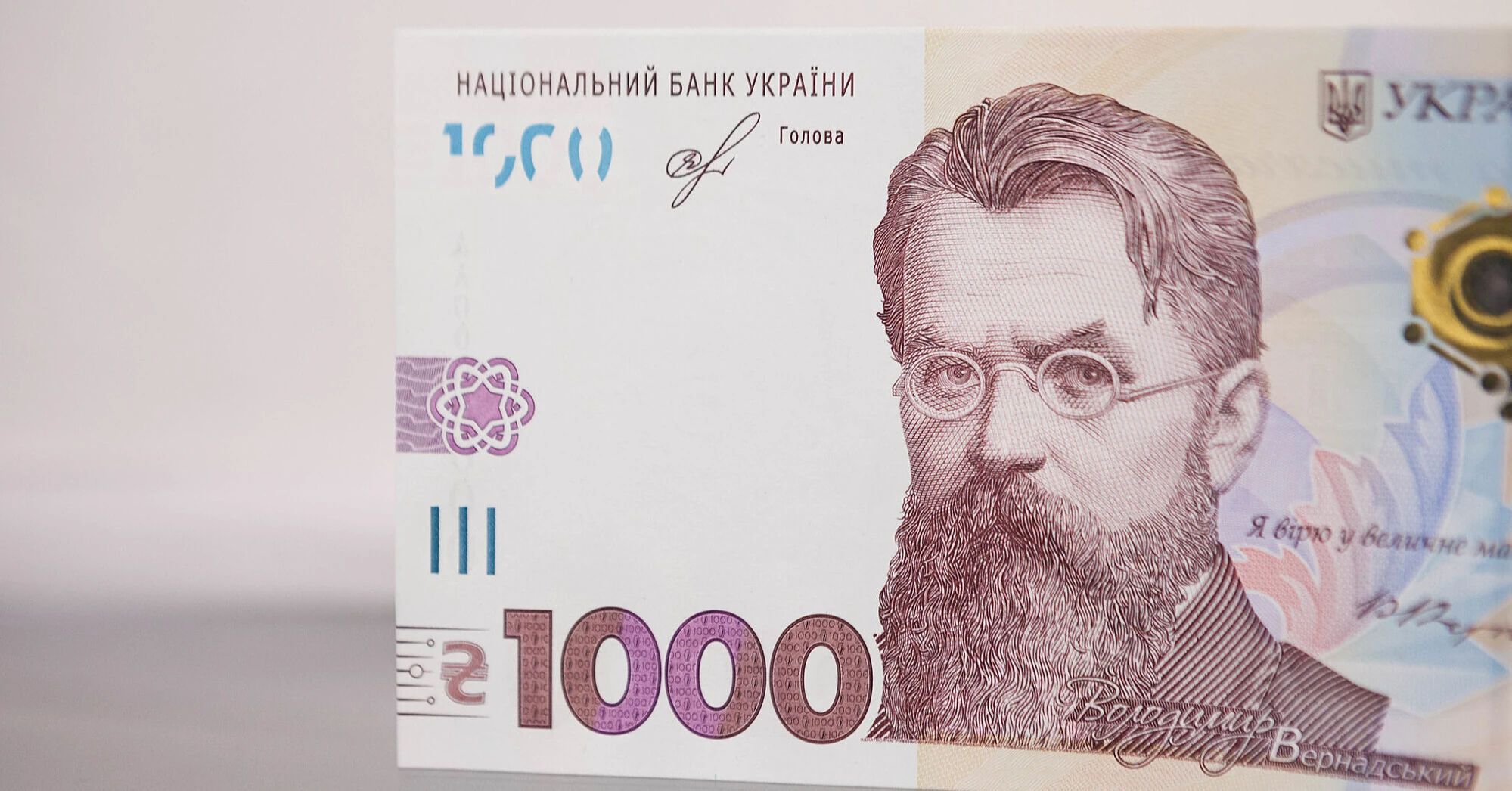 Надходження податків до держбюджету зросли на тлі посилення атак на бізнес