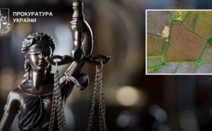 За втручання прокурорів до бюджету Дніпра надійшло майже 1,4 млн грн: підприємець сплатив кошти за користування землею