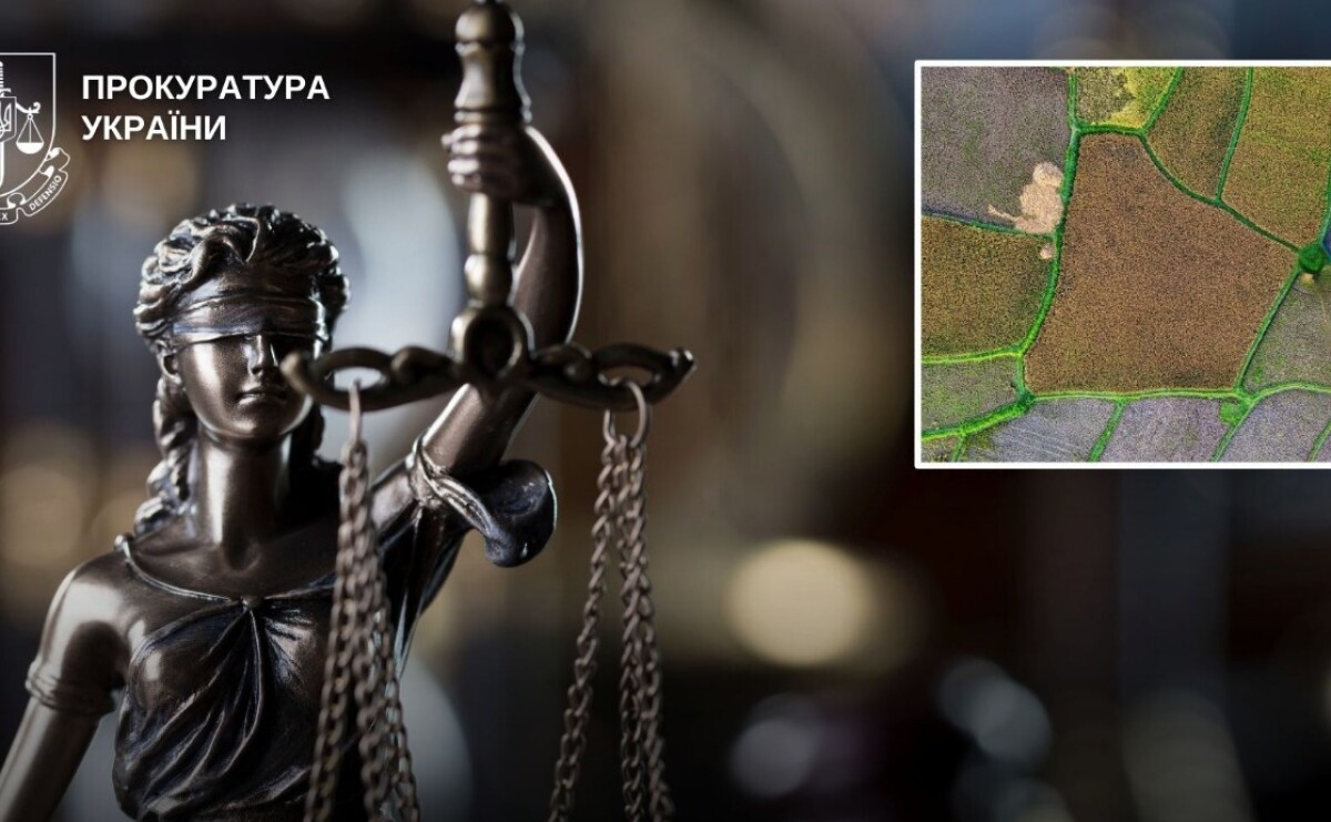 За втручання прокурорів до бюджету Дніпра надійшло майже 1,4 млн грн: підприємець сплатив кошти за користування землею За втручання прокурорів до бюджету Дніпра надійшло майже 1,4 млн грн: підприємець сплатив кошти за користування землею
