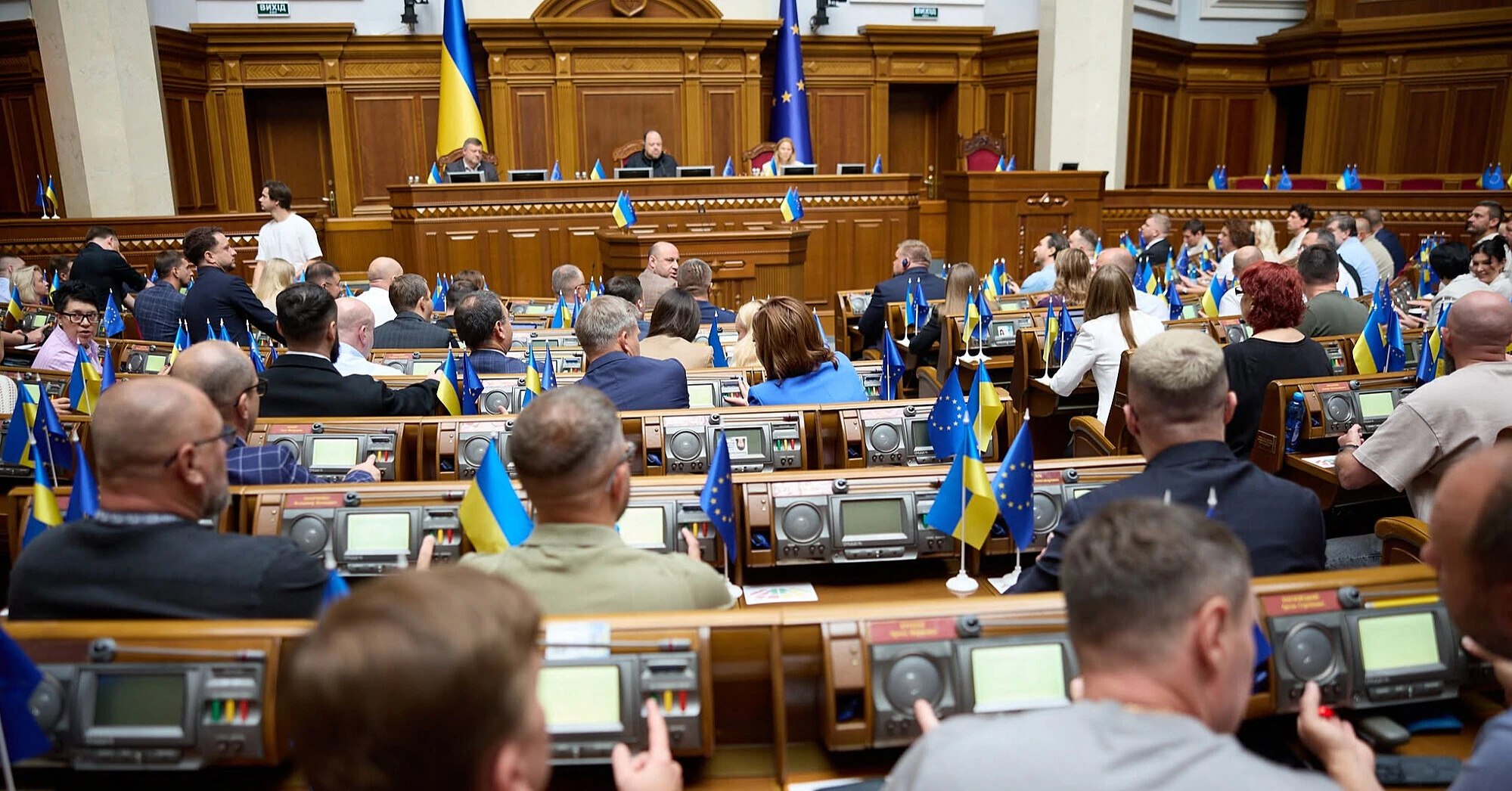 Рада ухвалила закон про освіту мовами нацменшин: це має прискорити переговори з ЄС