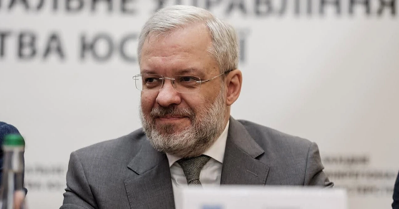 САП хоче передати заставу Галущенка до АРМА на тлі розслідування її походження
