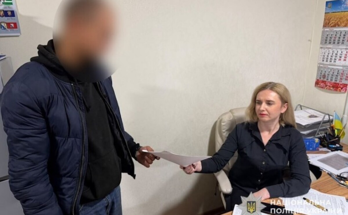 Викрав мопед та втік: слідчі Дніпра повідомили про підозру 23-річному чоловіку Викрав мопед та втік: слідчі Дніпра повідомили про підозру 23-річному чоловіку
