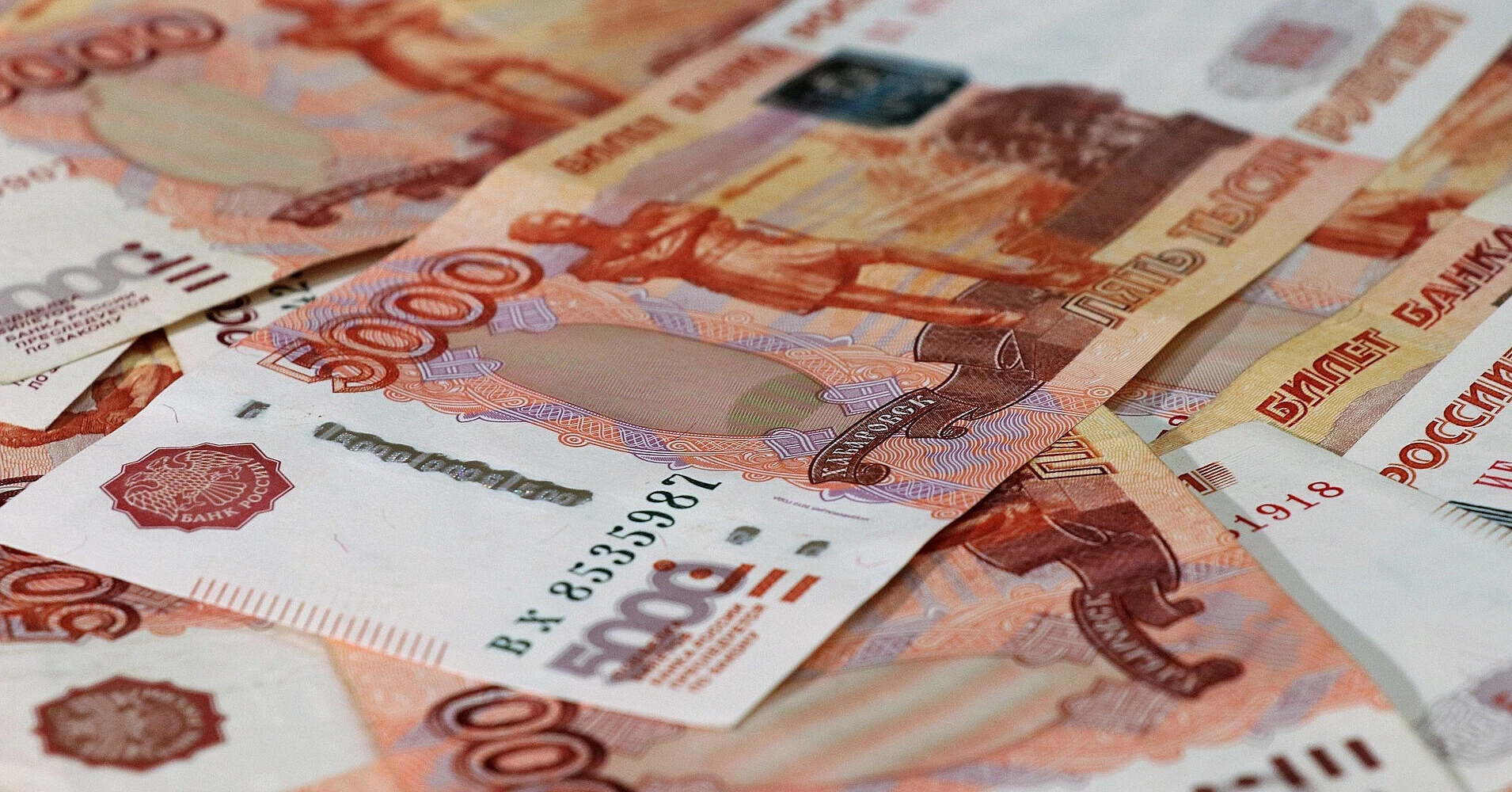 Мільярдери в Росії стали новим джерелом бюджетних доходів Мільярдери в Росії стали новим джерелом бюджетних доходів