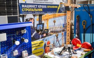 Криворізький професійний коледж будівельної галузі відзначив 70-річчя