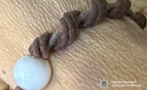 У Дніпрі знайшли тіло жінки: поліція просить допомогти встановити її особу
