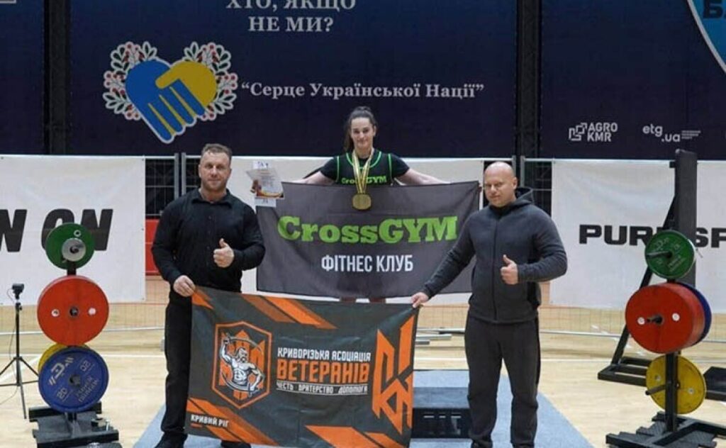 19-річна спортсменка з Кривого Рогу встановила світовий рекорд у жимі лежачи