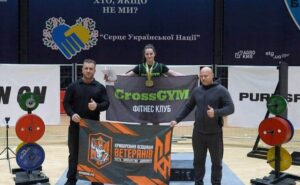 19-річна спортсменка з Кривого Рогу встановила світовий рекорд у жимі лежачи 19-річна спортсменка з Кривого Рогу встановила світовий рекорд у жимі лежачи