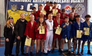 Самбісти Кам’янського району вибороли 29 медалей на Кубку області