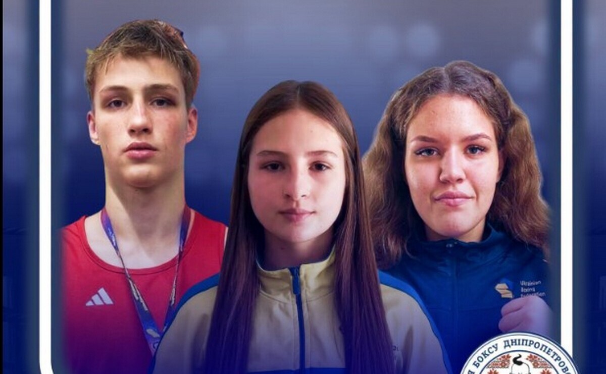 Боксери Дніпропетровщини здобули три медалі на чемпіонаті Європи в Чорногорії Боксери Дніпропетровщини здобули три медалі на чемпіонаті Європи в Чорногорії