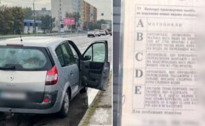 У Дніпрі виявили водія з ймовірно підробленим посвідченням
