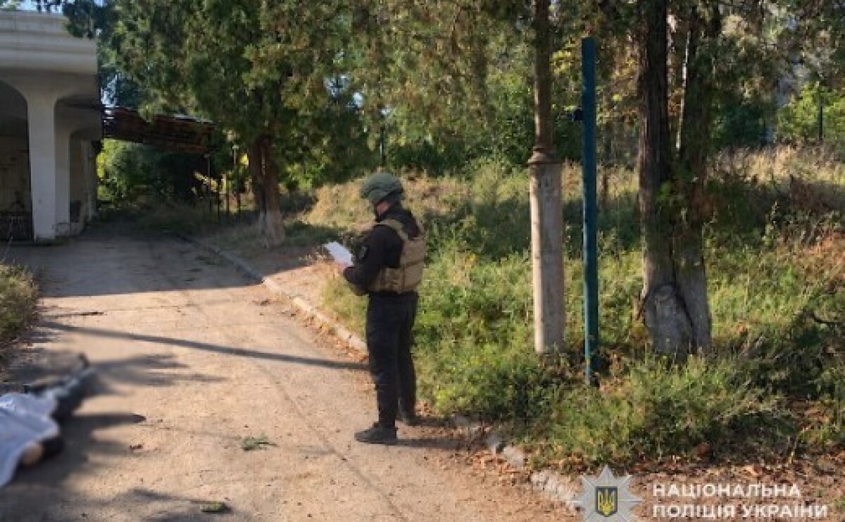 На Дніпропетровщині внаслідок ворожих атак загинула людина, ще четверо постраждали На Дніпропетровщині внаслідок ворожих атак загинула людина, ще четверо постраждали