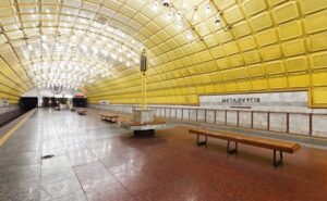 У Дніпрі тимчасово закриють станцію метро «Металургів» У Дніпрі тимчасово закриють станцію метро «Металургів»