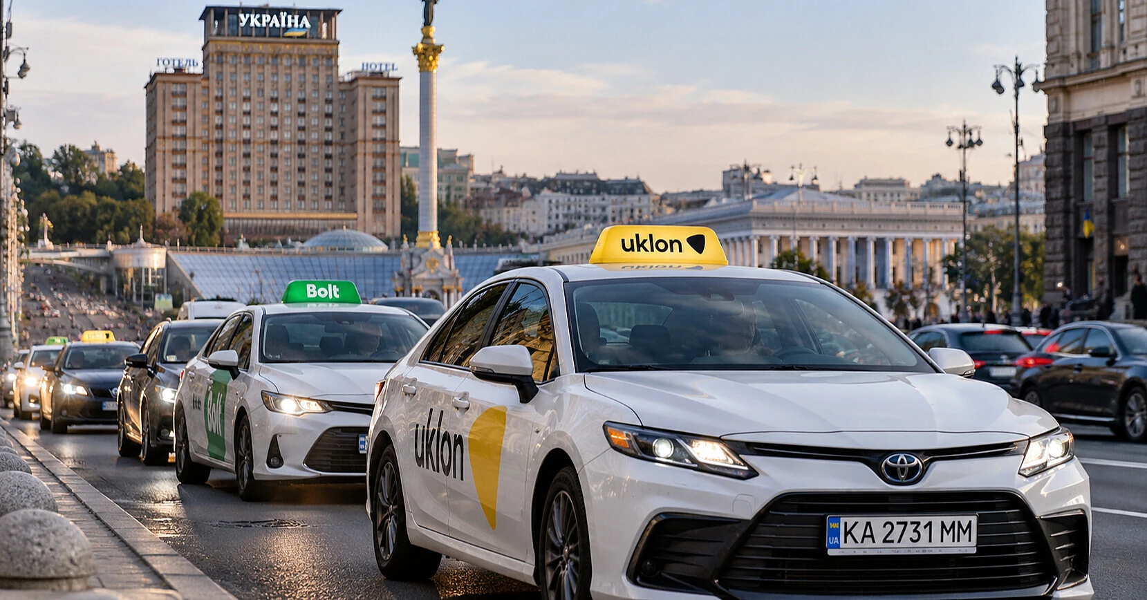 У Києві обмежать зростання тарифів таксі під час тривог У Києві обмежать зростання тарифів таксі під час тривог