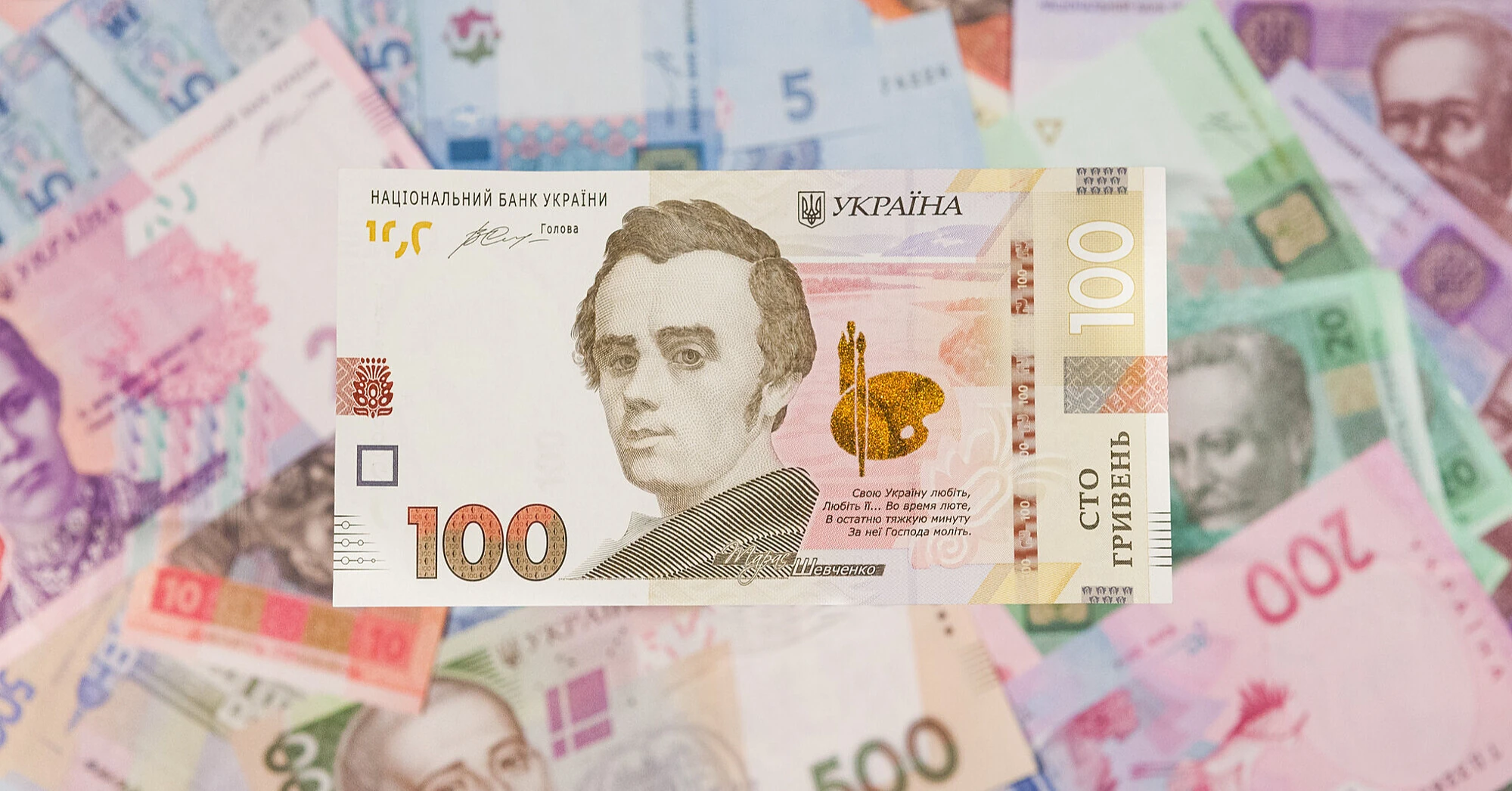 Рада ухвалила закон про базову соціальну допомогу