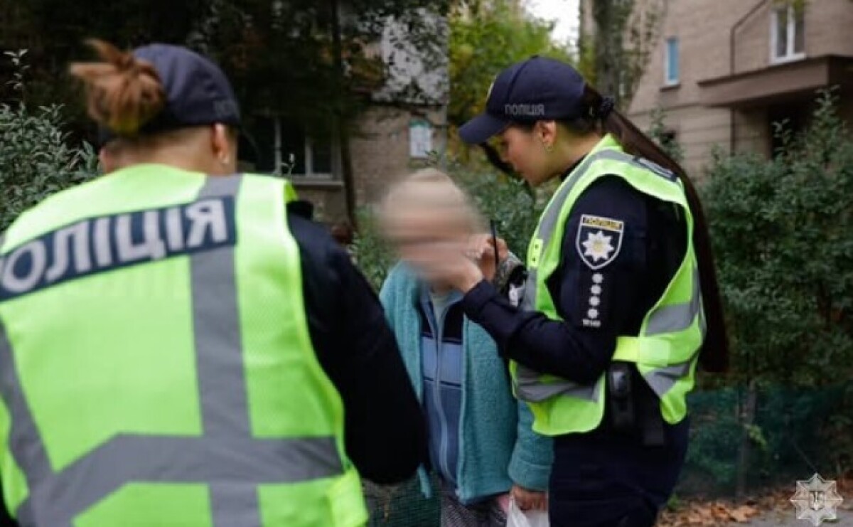 У Запоріжжі повернули додому стареньку, яка заблукала