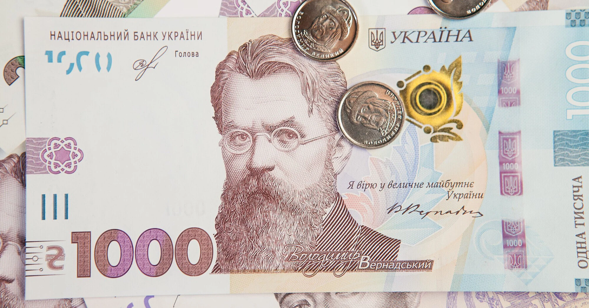 Українці наростили банківські заощадження: гривня випередила валюту Українці наростили банківські заощадження: гривня випередила валюту