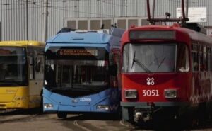 У Дніпрі 18 жовтня діють зміни в роботі громадського транспорту У Дніпрі 18 жовтня діють зміни в роботі громадського транспорту