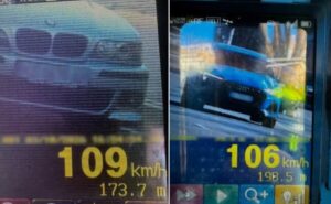 Небезпечне перевищення швидкості: порушників у Кривому Розі  зафіксував TruCam