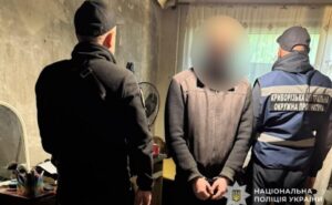 У Кривому Розі поліцейські затримали чоловіка за підозрою у збуті психотропних речовин У Кривому Розі поліцейські затримали чоловіка за підозрою у збуті психотропних речовин
