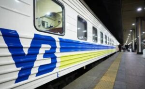 Через обстріли поїзди з Дніпра та регіону курсують із запізненням до 18 годин