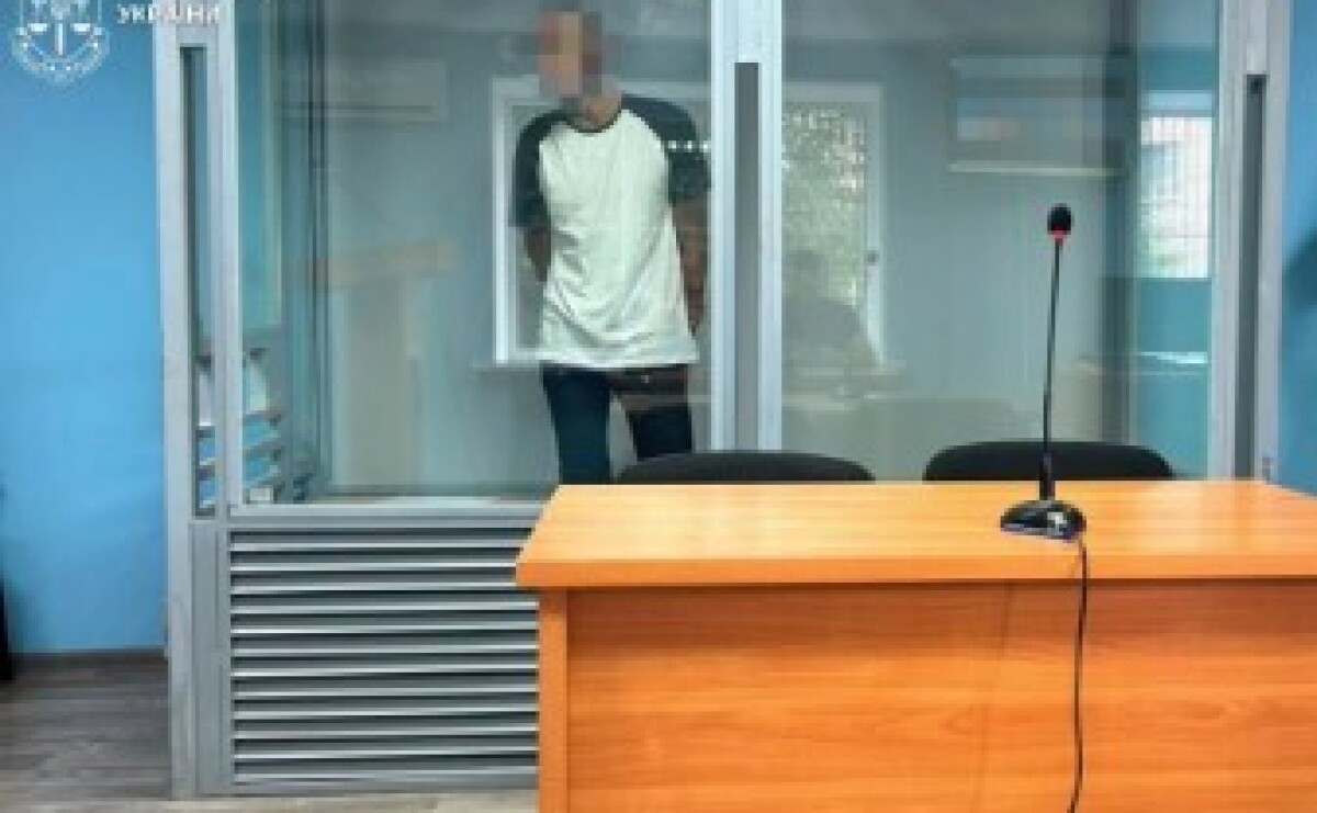 Вчинив сексуальне насильство щодо 11-річної дівчинки: у Кривому Розі судитимуть місцевого жителя Вчинив сексуальне насильство щодо 11-річної дівчинки: у Кривому Розі судитимуть місцевого жителя