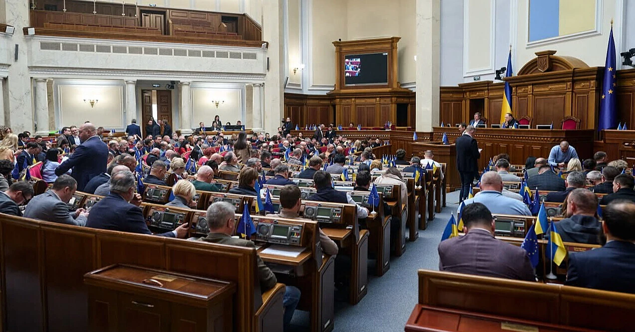 Верховна Рада вчергове проголосувала за продовження воєнного стану і мобілізації Верховна Рада вчергове проголосувала за продовження воєнного стану і мобілізації