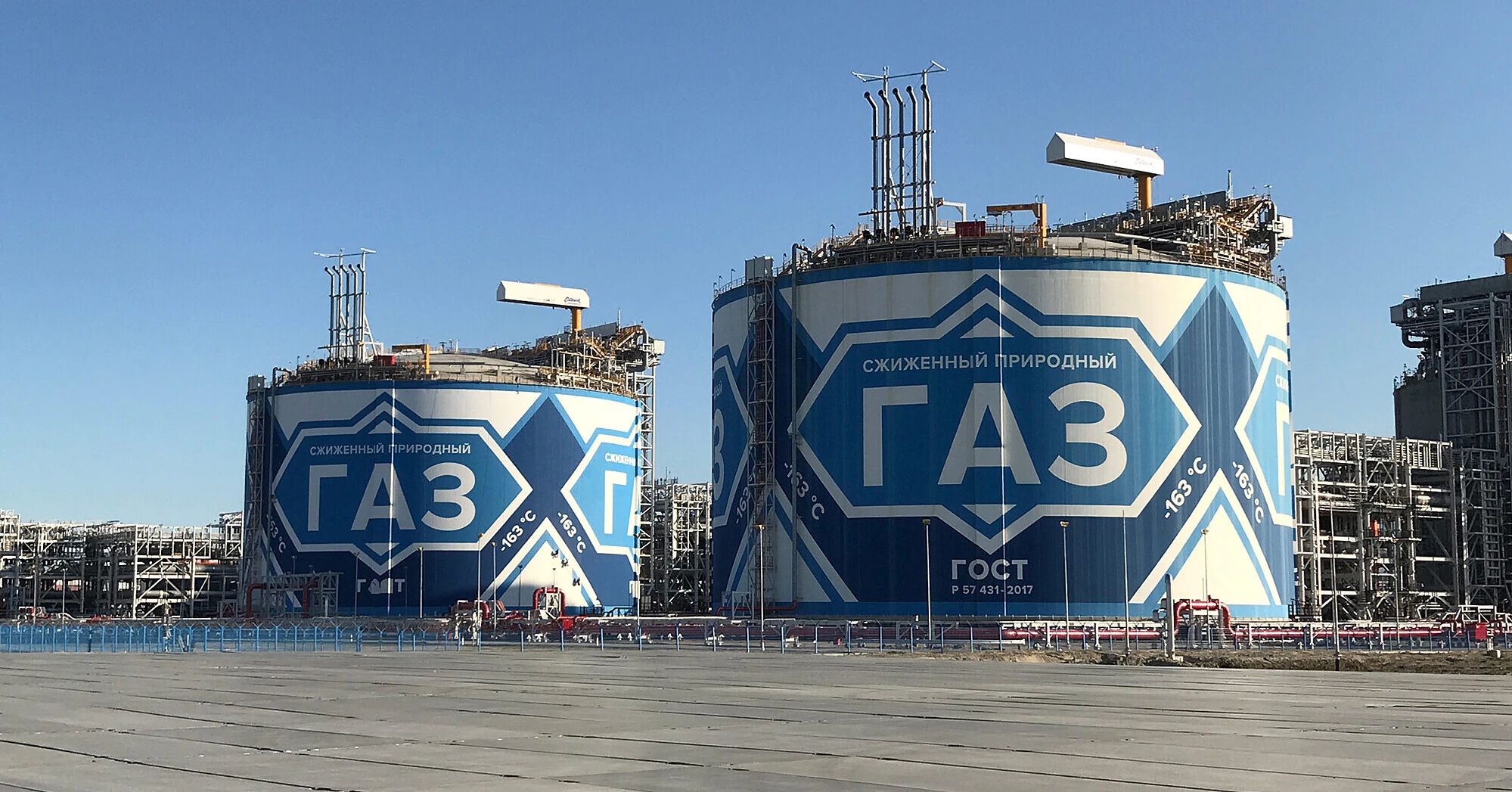 Американський газовий проект на  млрд міг таємно отримувати гроші від російського «Новатека»