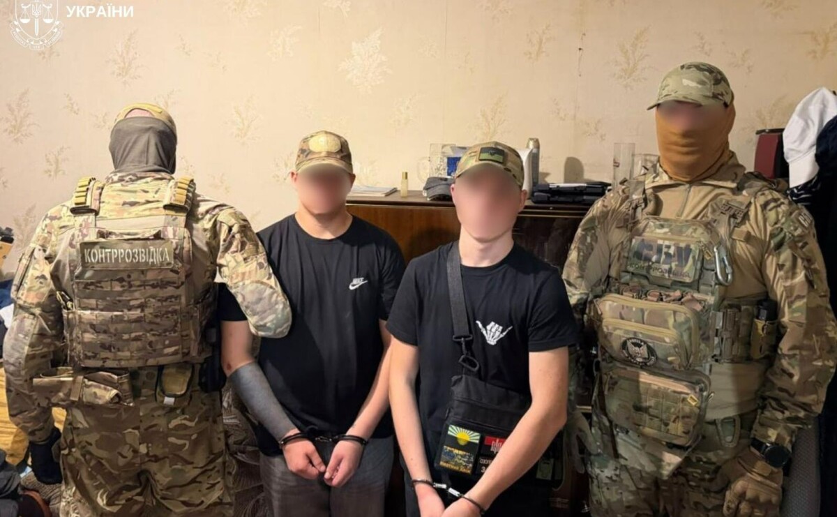 У Запоріжжі двох юнаків підозрюють у підготовці вбивств військових на замовлення ФСБ У Запоріжжі двох юнаків підозрюють у підготовці вбивств військових на замовлення ФСБ
