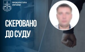 На Запоріжжі судитимуть працівника окупаційної поліції за катування цивільного На Запоріжжі судитимуть працівника окупаційної поліції за катування цивільного