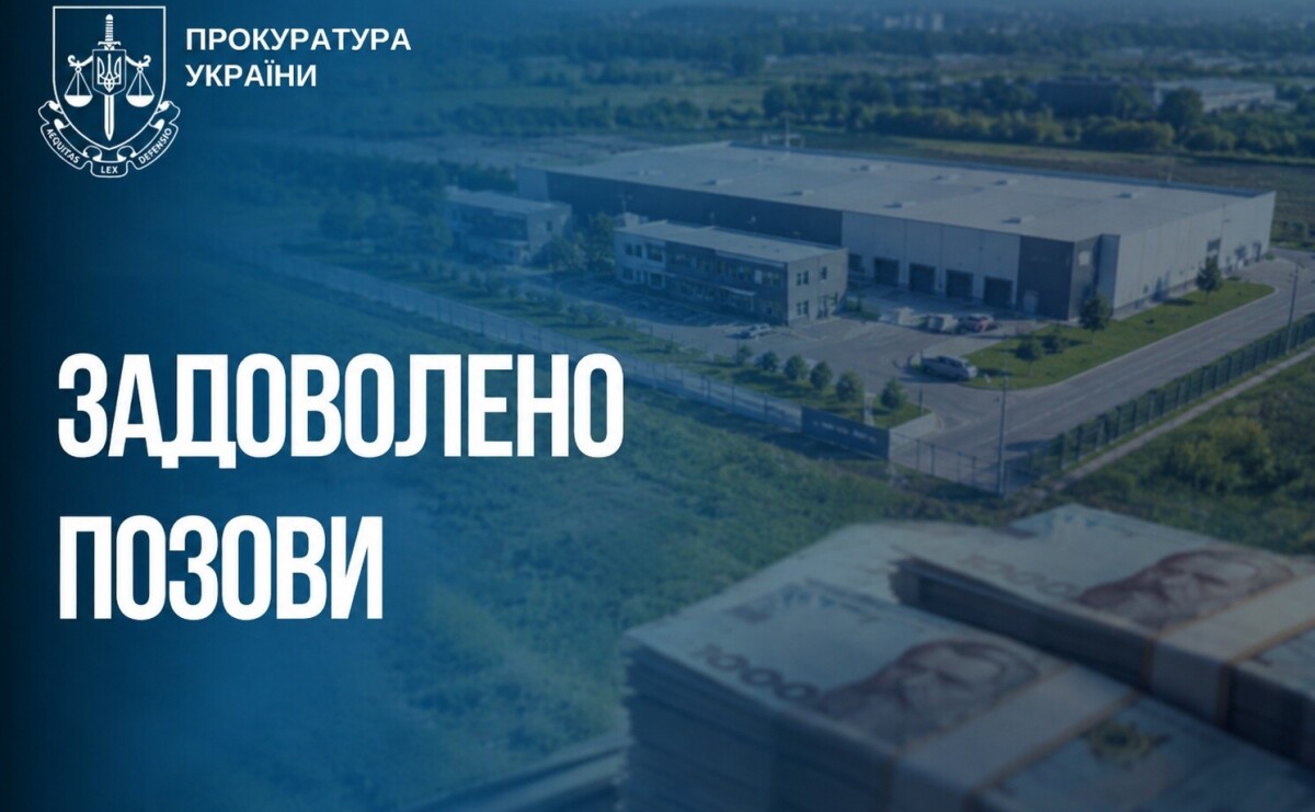 Із трьох підприємств стягнули понад 8,5 млн грн до бюджету Запоріжжя